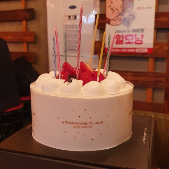 미소커피맥주 이미지