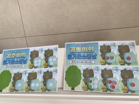 솜피아노 이미지