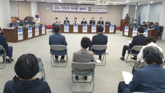 기억기록치유협동조합 이미지