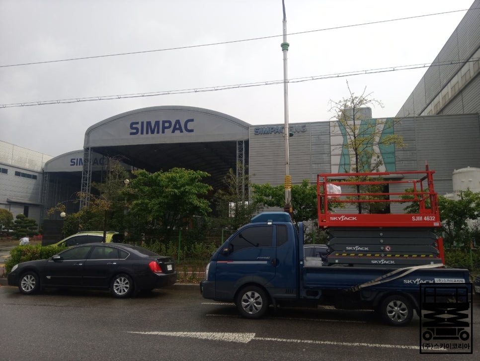 (주)심팩, (주)SIMPAC 이미지