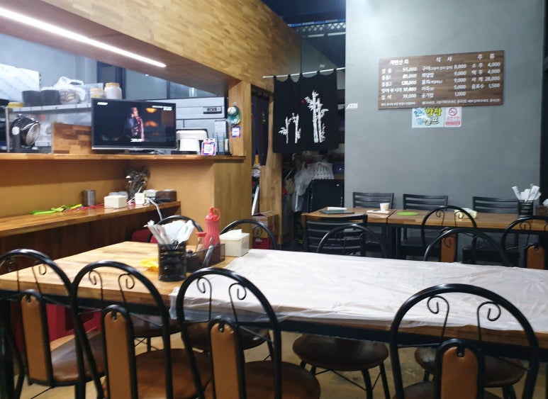 카페훈 이미지