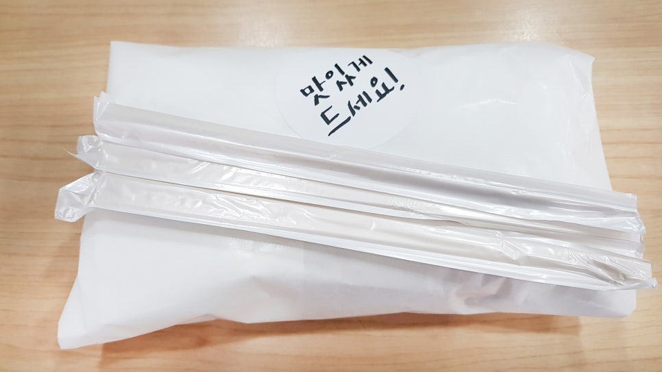 엄지김밥 이미지