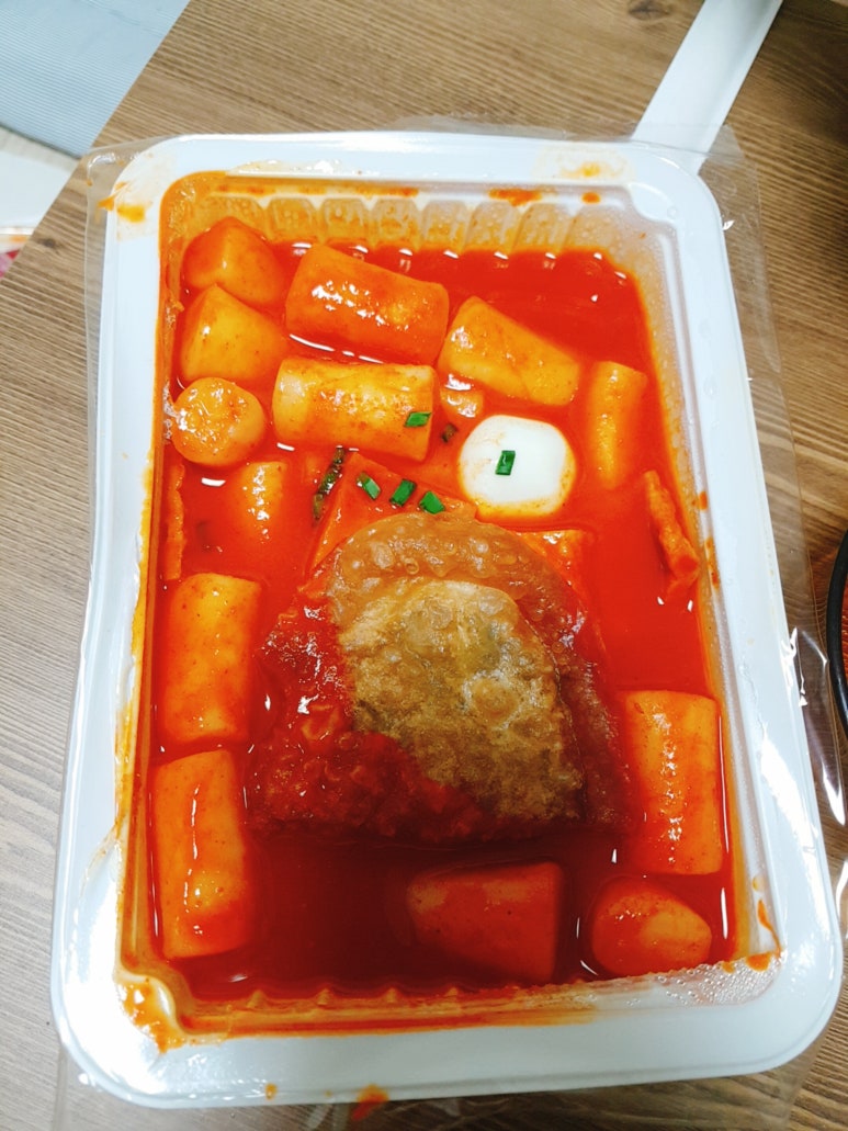 죠스떡볶이세종 이미지