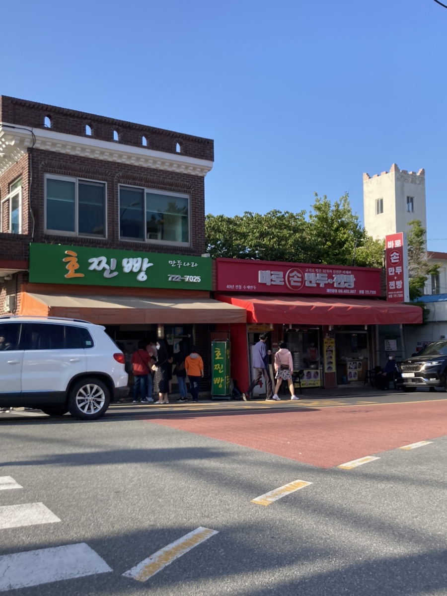 준헤어라인 이미지