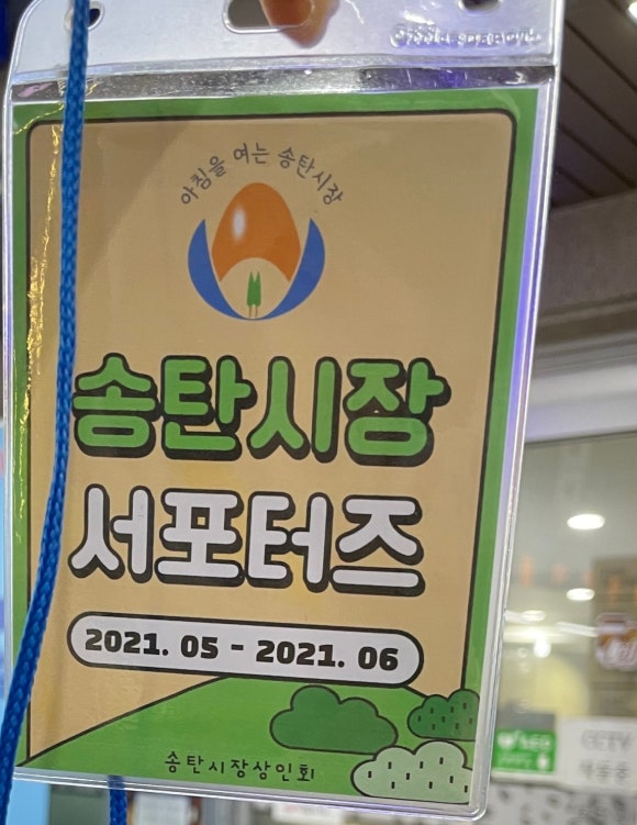 봄다육아트 이미지