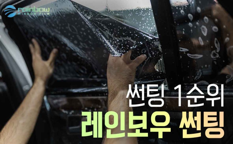 현대카용품 이미지