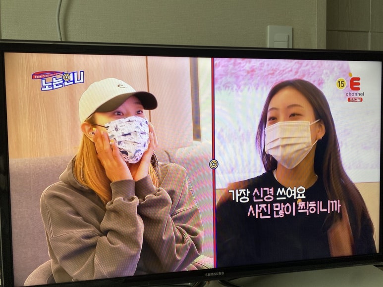 눈썹언니 이미지