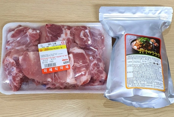 다렘식품 이미지