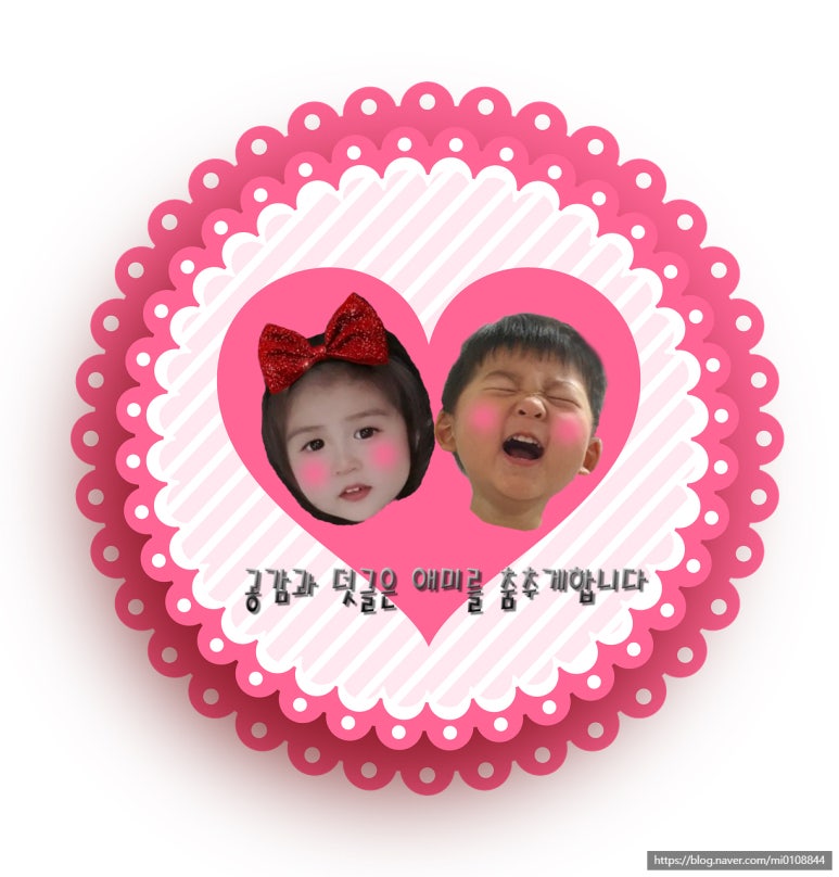쁘띠프랭스 이미지