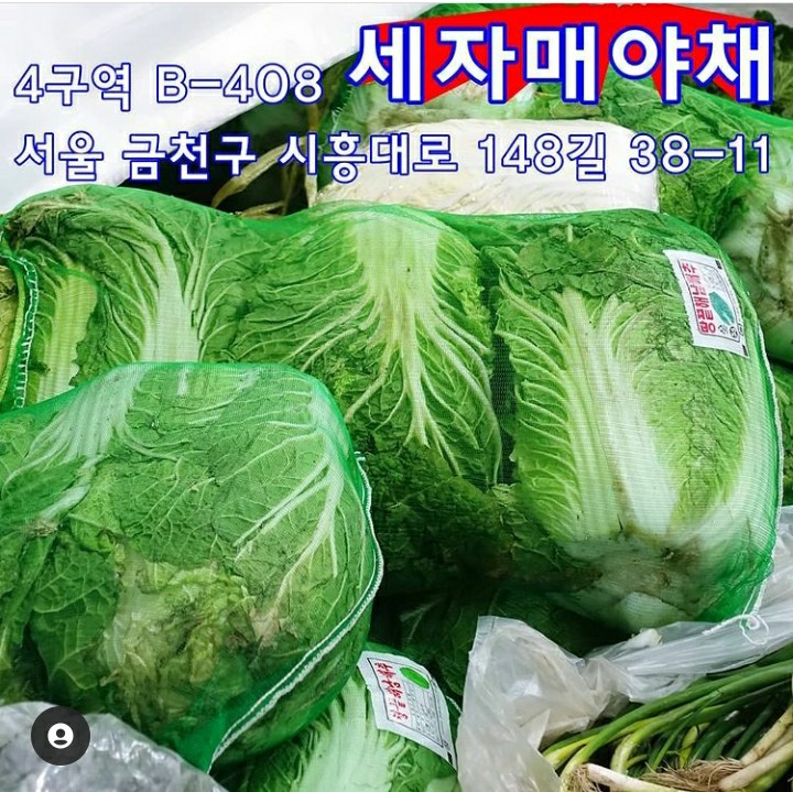 남문텔레콤 이미지