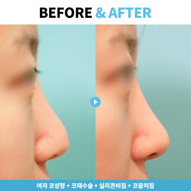 코웰의원 이미지