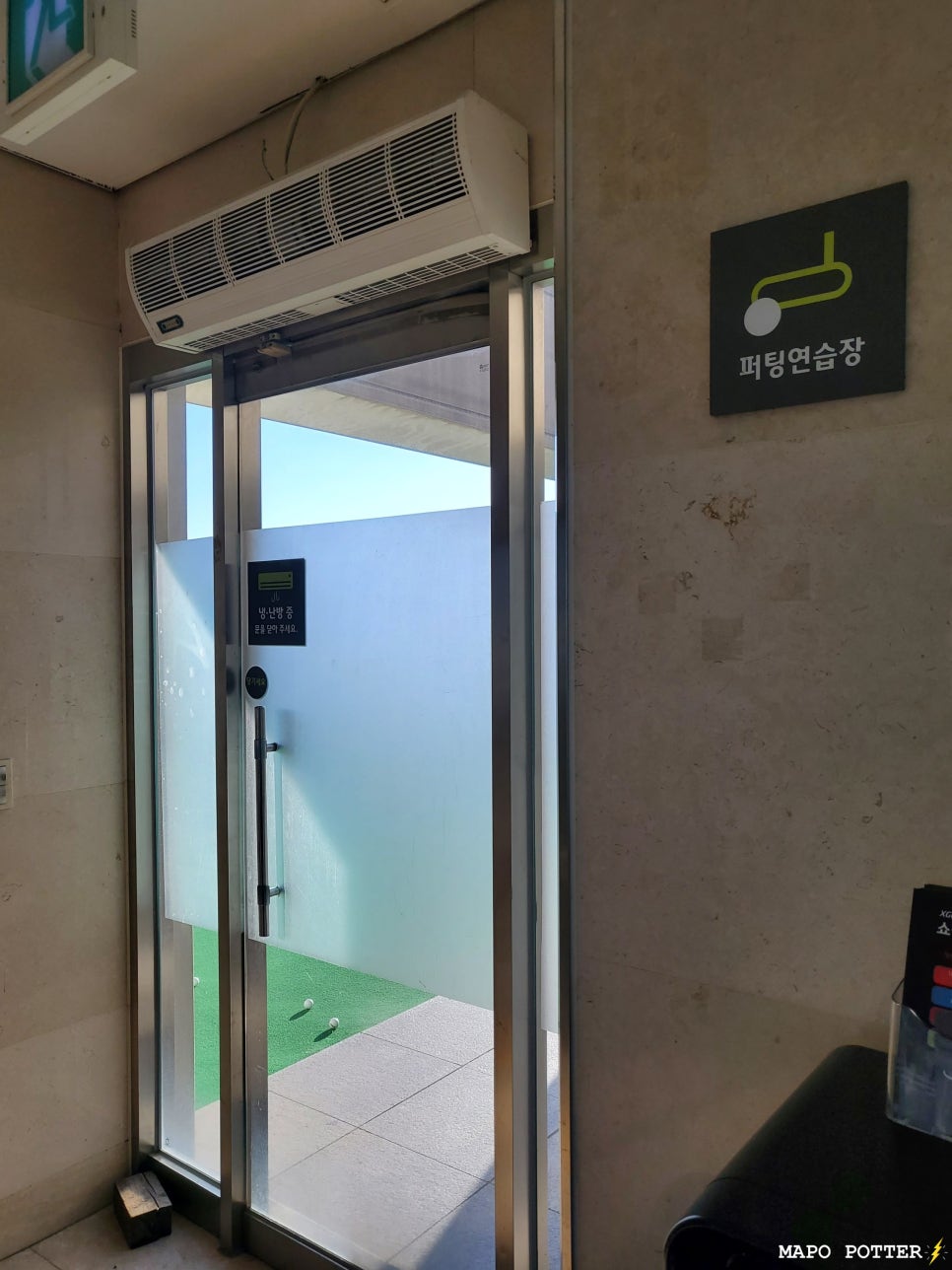 스윙노래연습장 이미지