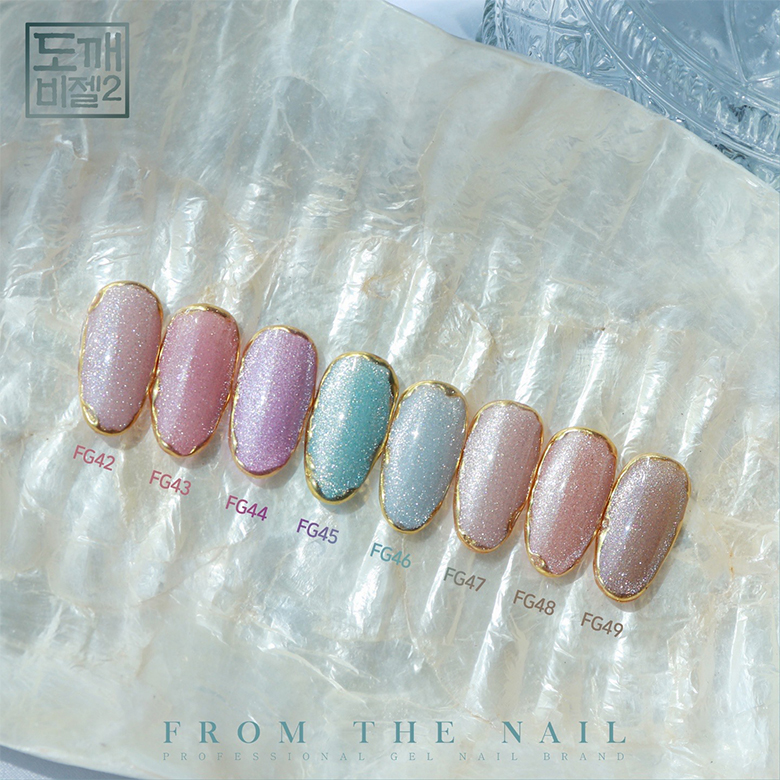 THE NAIL(더네일) 이미지