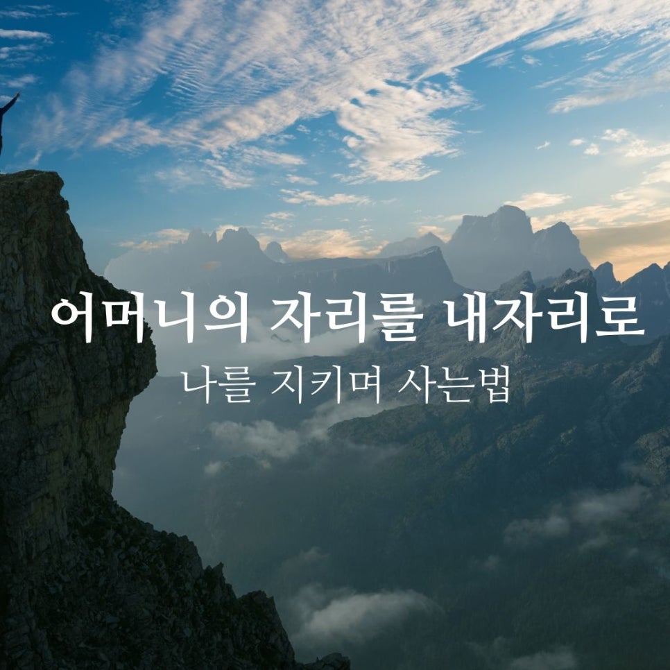 옥호식당 이미지