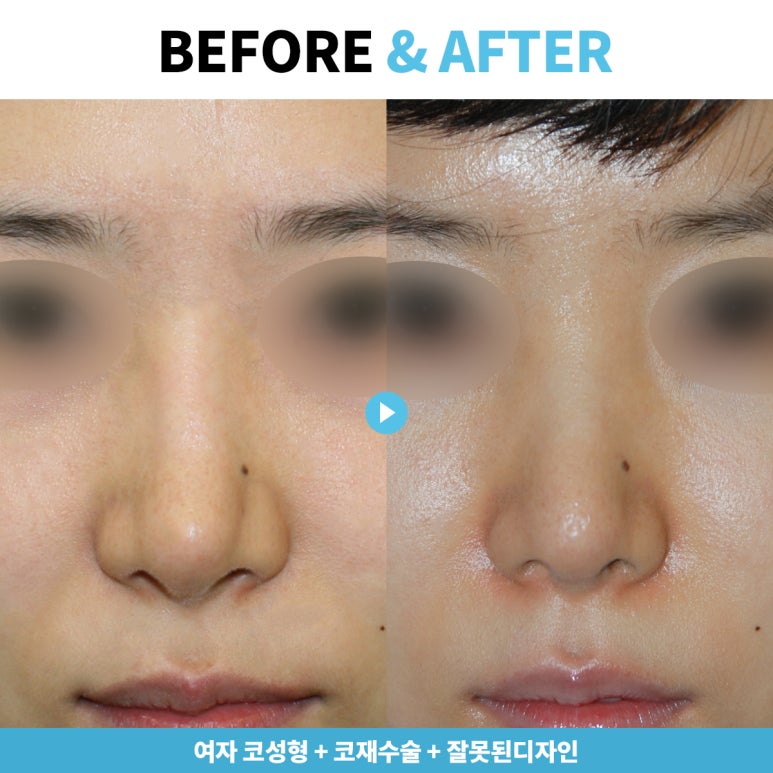 코웰의원 이미지