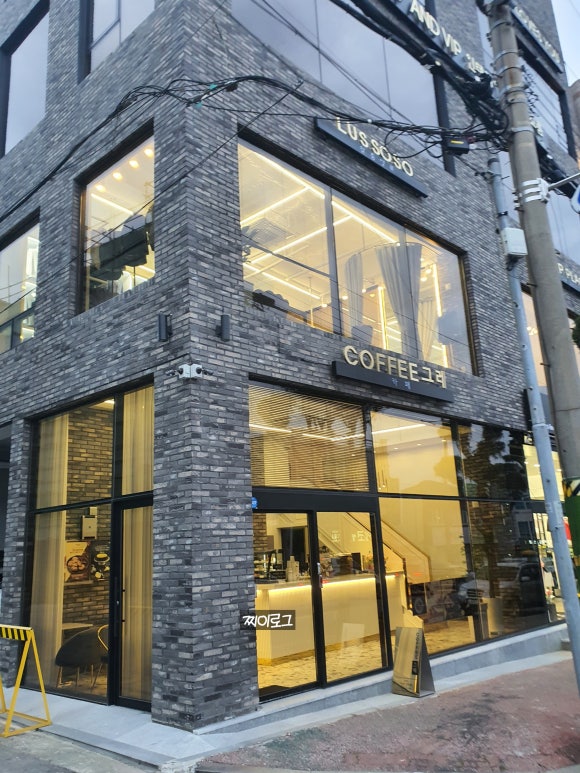 흥국주유소 이미지