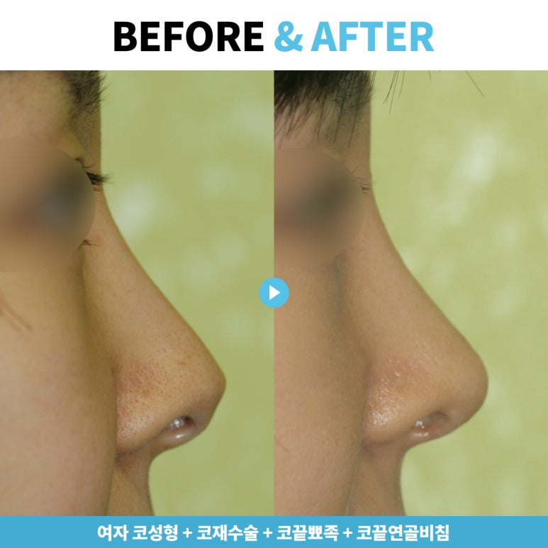 코웰의원 이미지