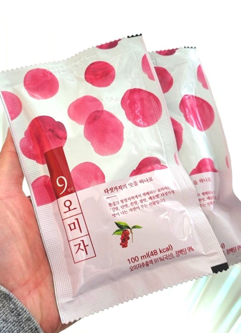 농업회사법인 팜스토어 이미지