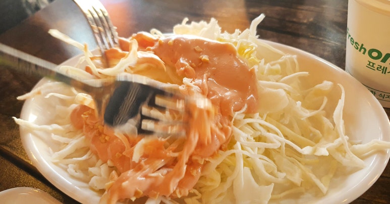 림스치킨 이미지