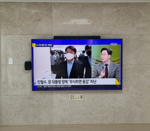 지니커넥트 이미지