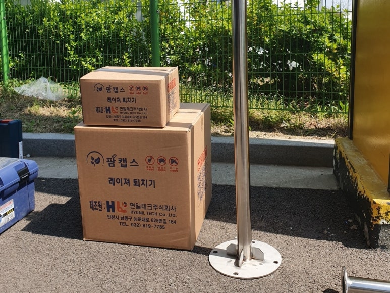 현일유통 이미지