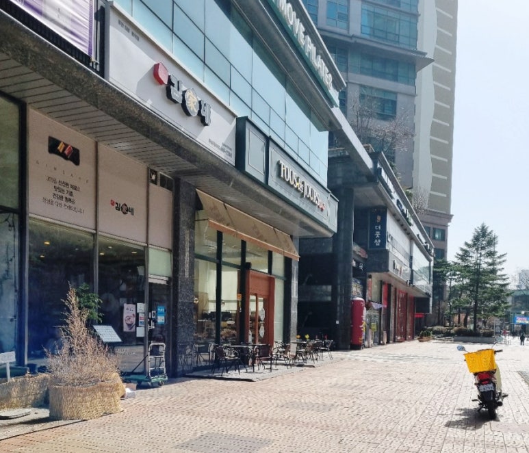 김가네뚝섬유원지역점 이미지