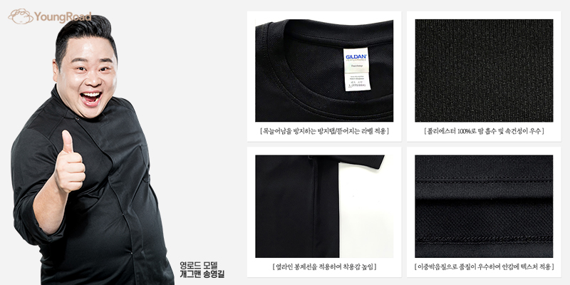 영프린팅 이미지