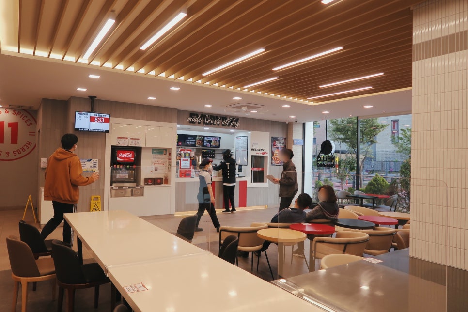 케이에프씨(KFC) 운정DI점 이미지