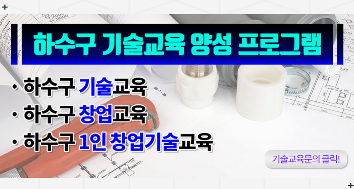 경기종묘사 이미지