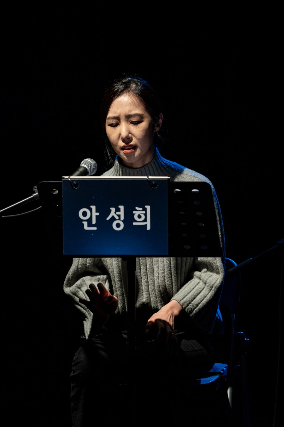 박주희 미용실 이미지