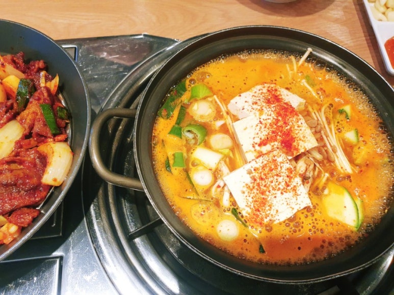 예향정양산물금점 이미지