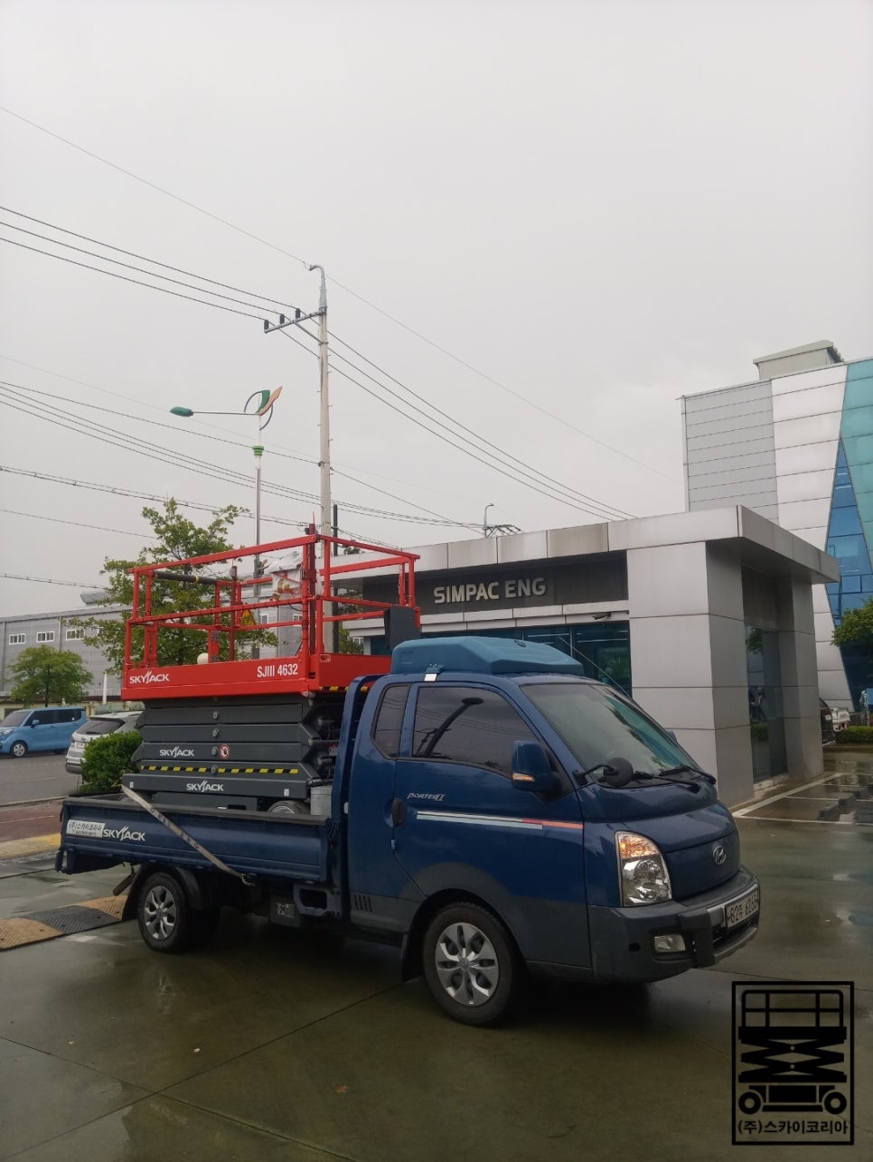 (주)심팩홀딩스 이미지