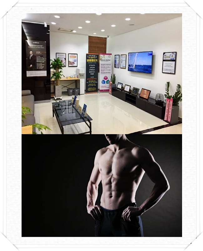 성비뇨기과의원 이미지