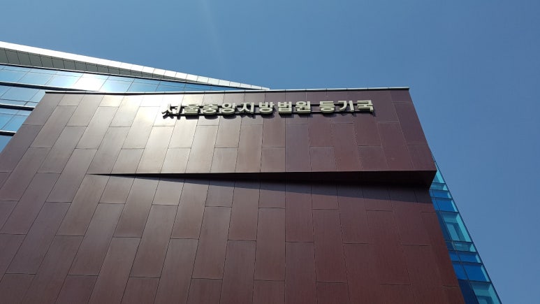 주식회사 미터 이미지
