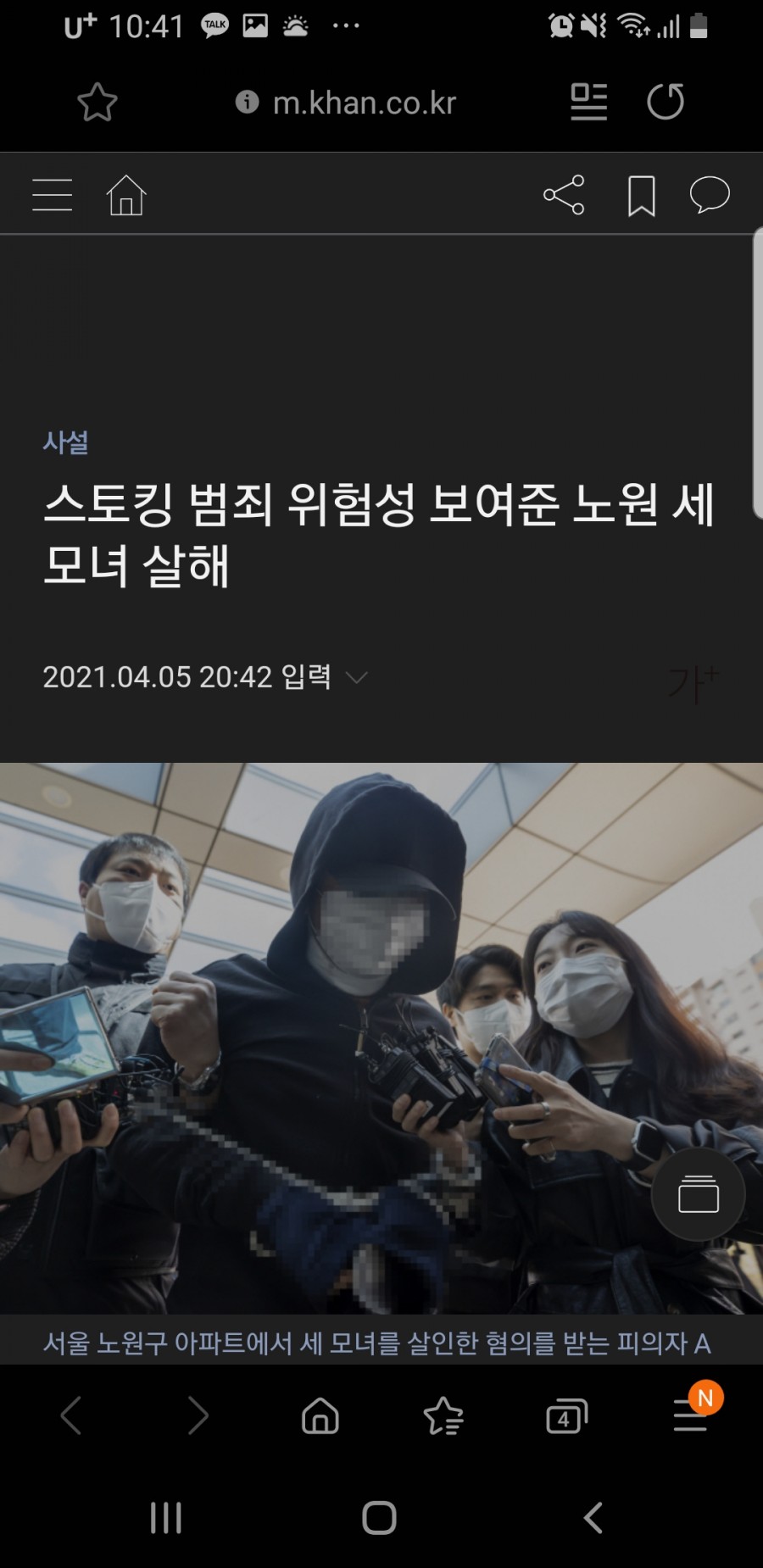 (주)친구네 이미지