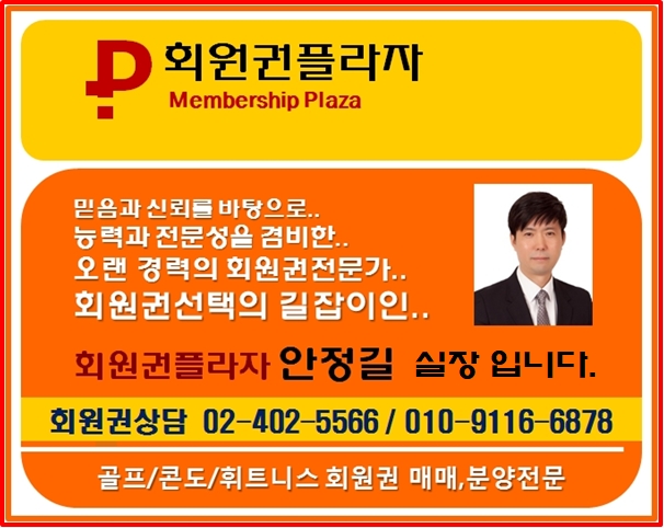 P.G.A골프 이미지