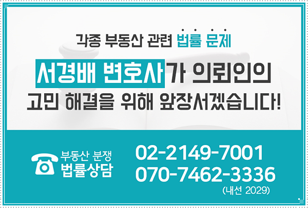 제이앤씨타워 이미지