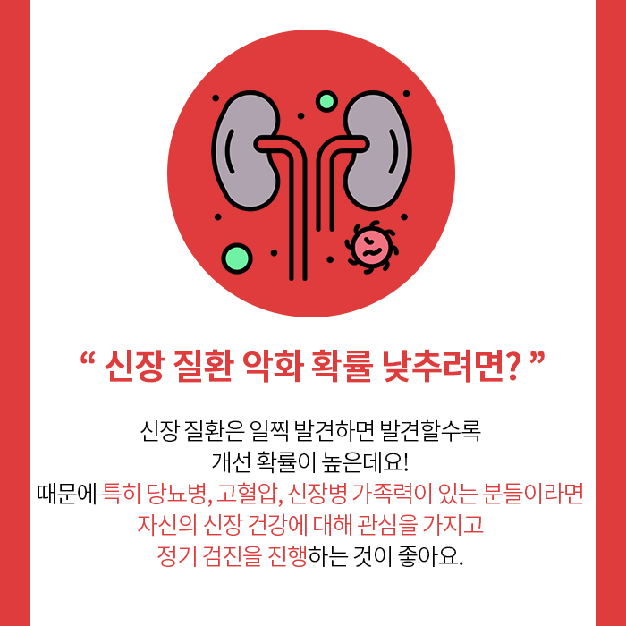 선내과의원 이미지