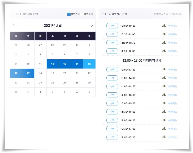 포레 1773 이미지