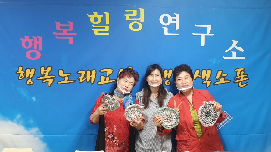 행복양말 이미지