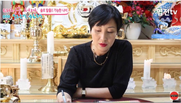 애인궁 이미지