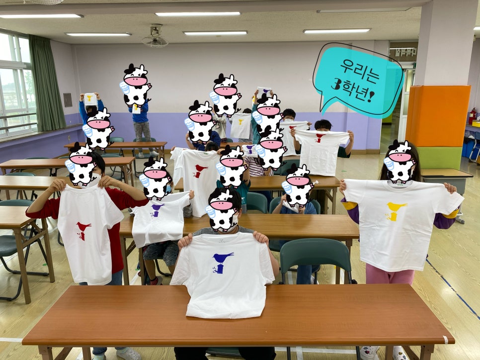 남창초등학교 이미지