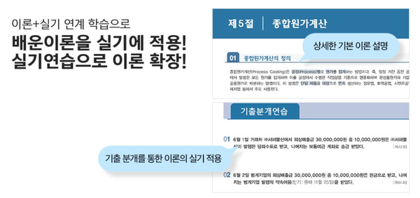 베스트전산 이미지