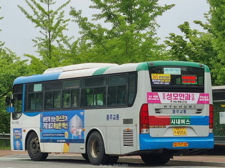 주공한아름마트 이미지