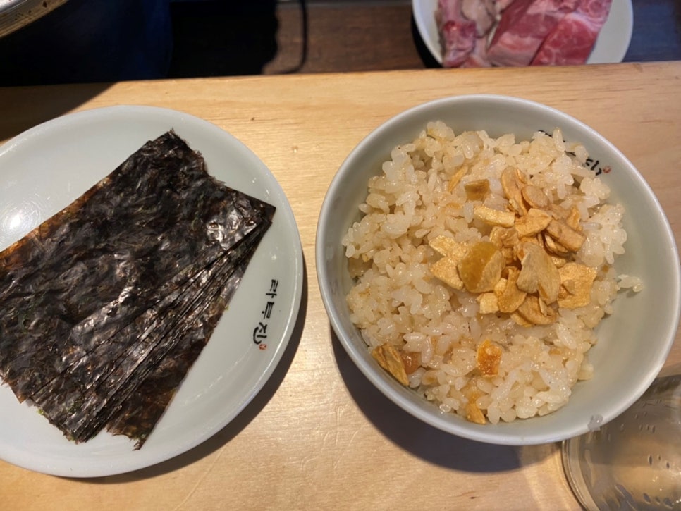 라무진(성수카페거리점) 이미지