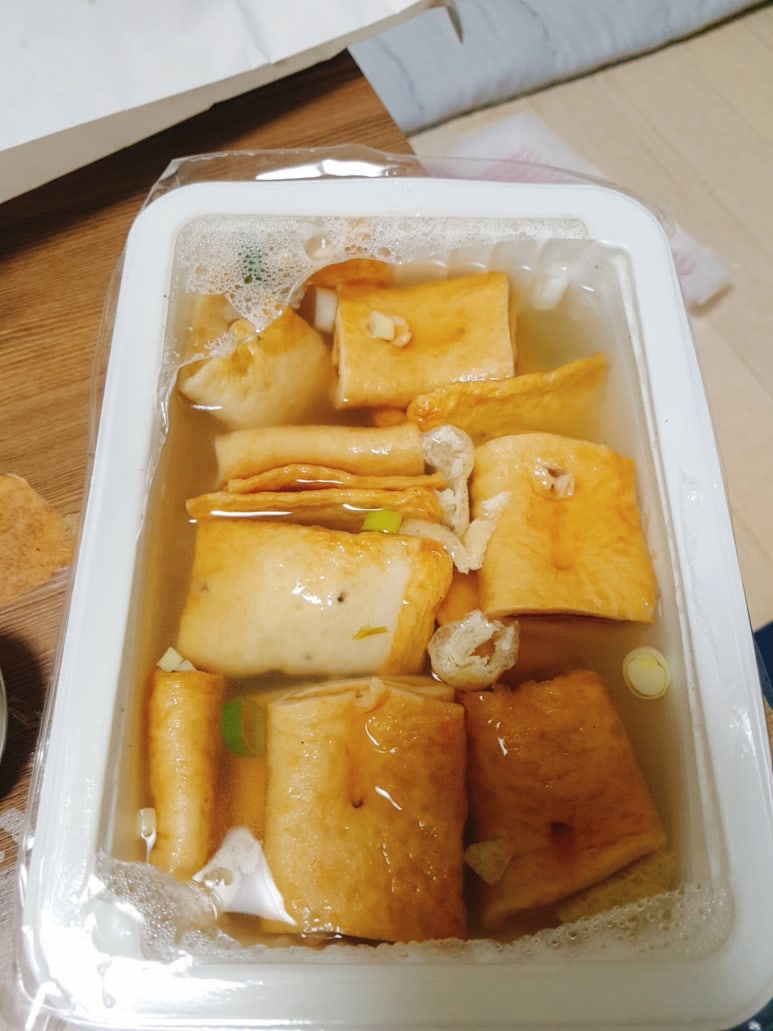 죠스떡볶이세종 이미지