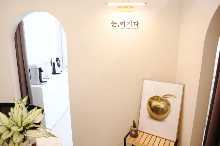 이너매스228호 이미지