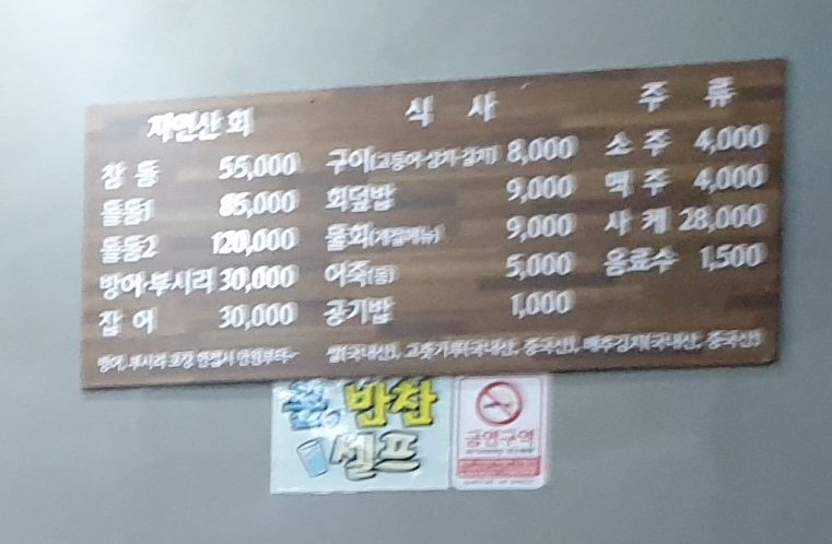 카페훈 이미지
