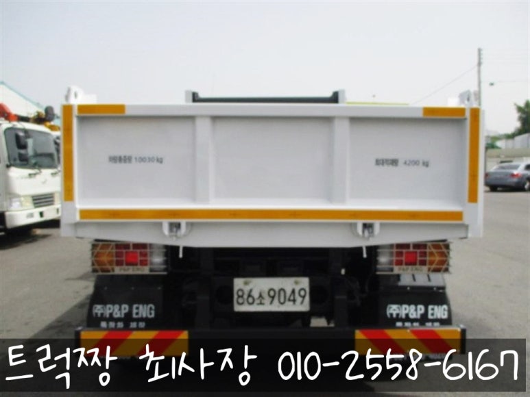 (합)지엔지 이미지