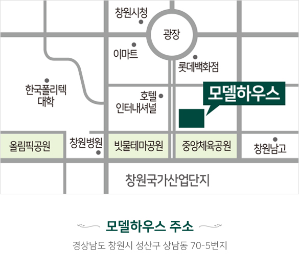 성산조경 이미지